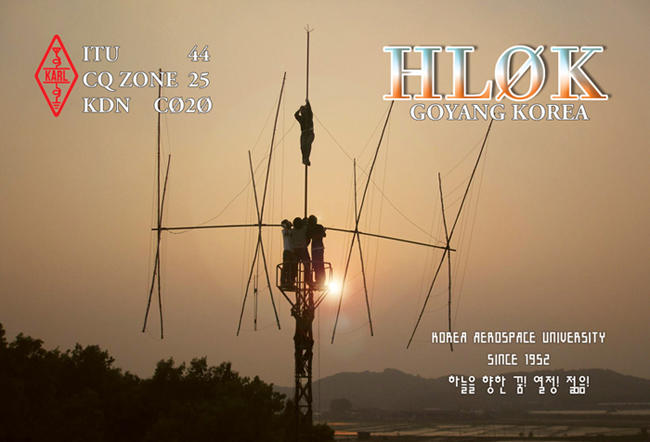Primary Image for HL0K