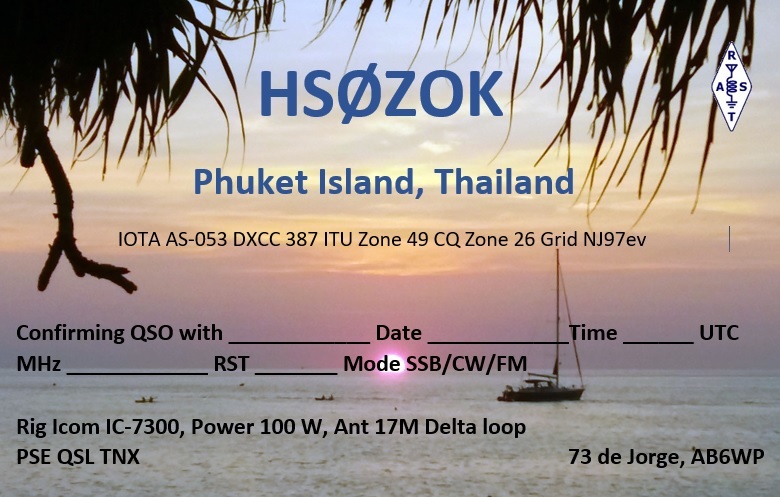 Primary Image for HS0ZOK