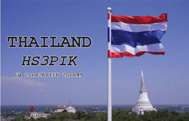 Primary Image for HS3PIK