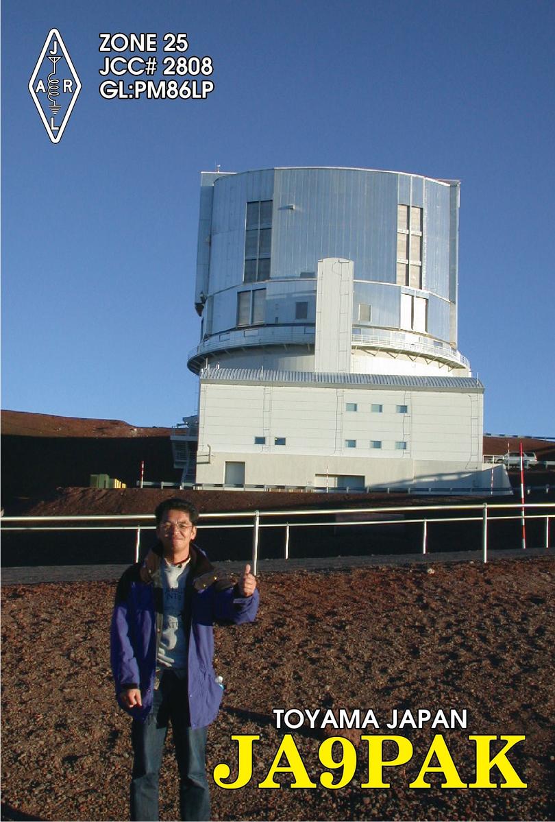 Primary Image for JA9PAK