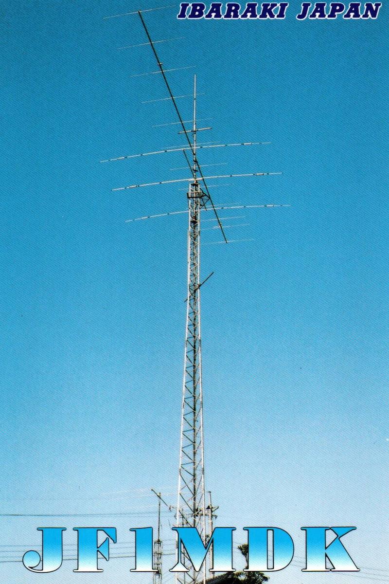 JF1MDK - Callsign Lookup by QRZ Ham Radio