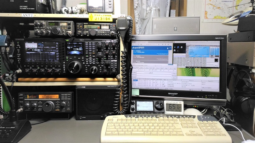 JI3IBK - Callsign Lookup by QRZ Ham Radio
