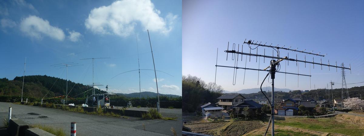 Primary Image for JK2XXK