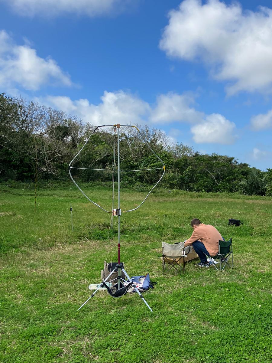 JS6UAK - Callsign Lookup by QRZ Ham Radio