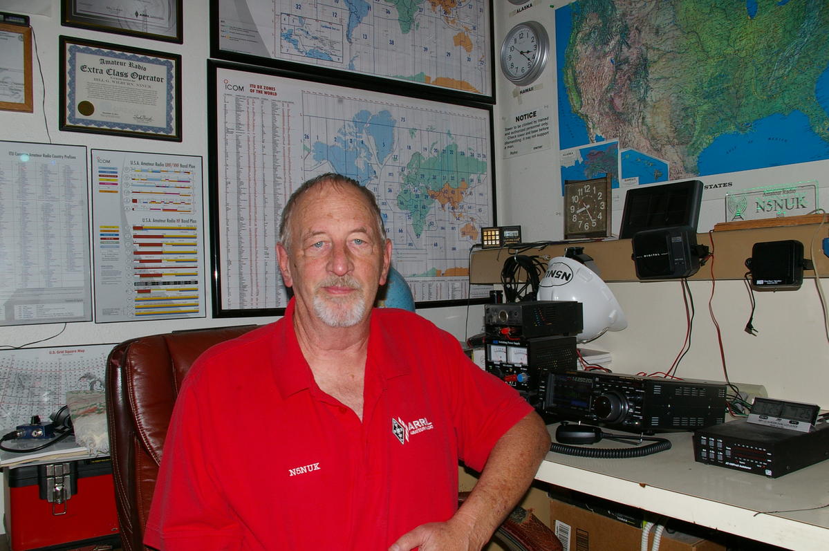 Primary Image for N5NUK