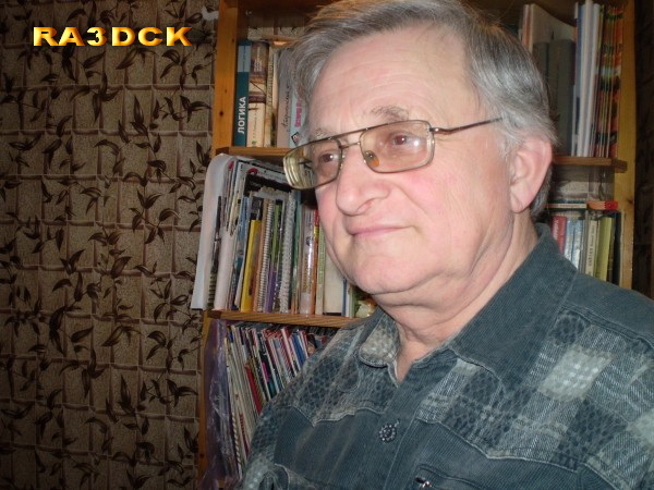 Primary Image for RA3DCK