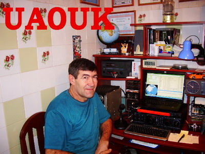 Primary Image for UA0UK