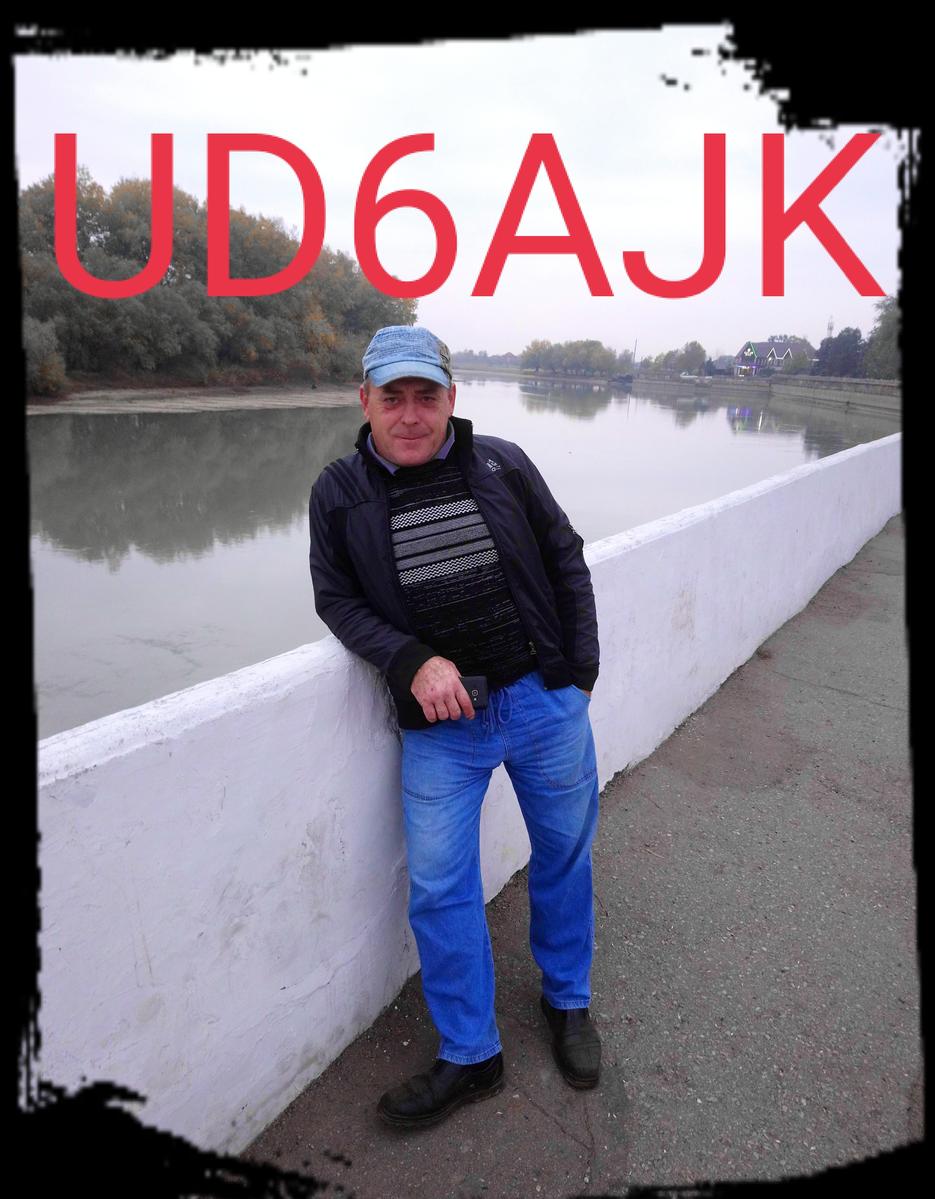 Primary Image for UD6AJK