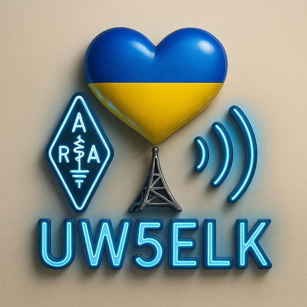 Primary Image for UW5ELK