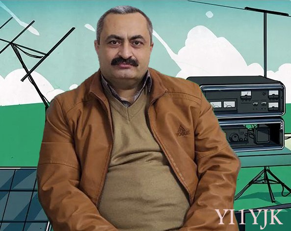 Primary Image for YI1YJK