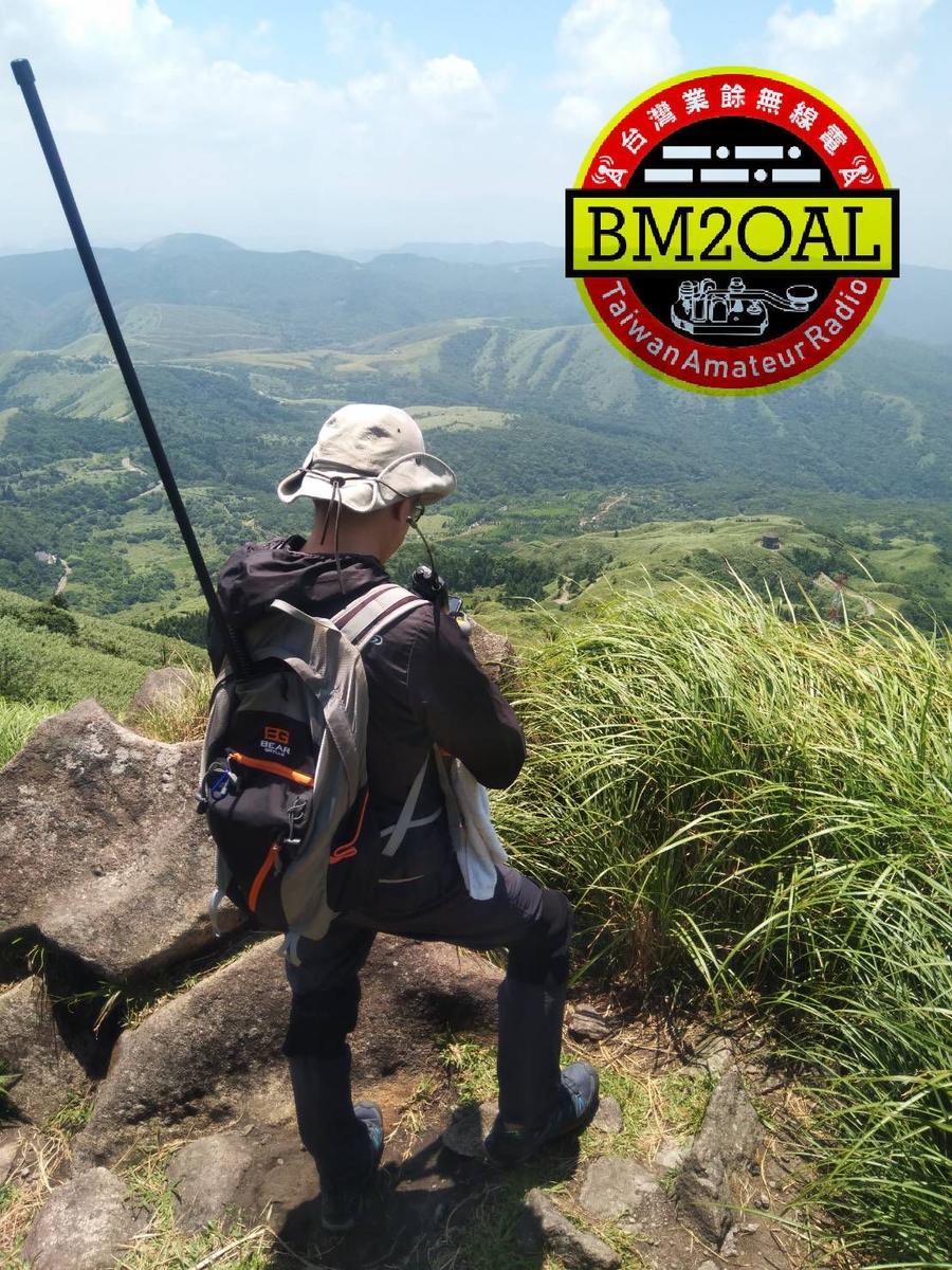 Primary Image for BM2OAL