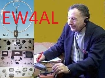 Primary Image for EW4AL