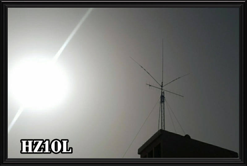 Primary Image for HZ1OL