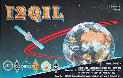 Primary Image for I2QIL