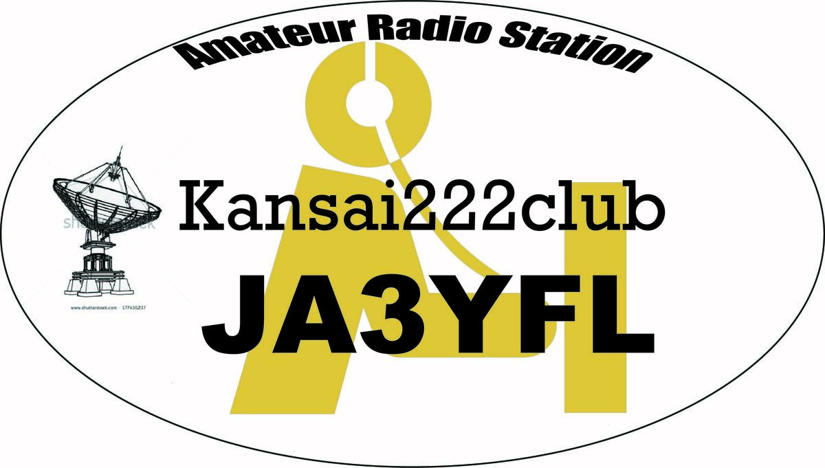 Primary Image for JA3YFL