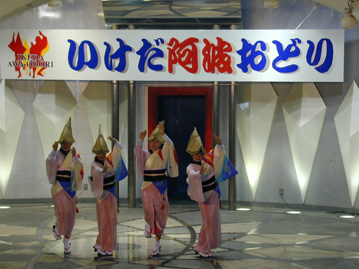 Primary Image for JA5BZL
