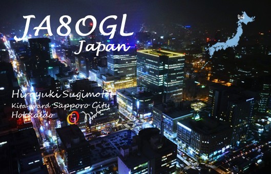 Primary Image for JA8OGL