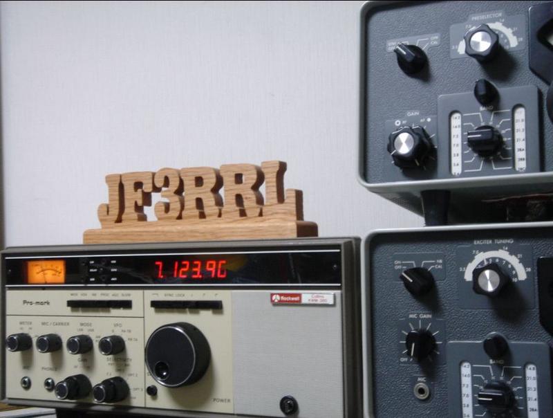 Primary Image for JF3RRL