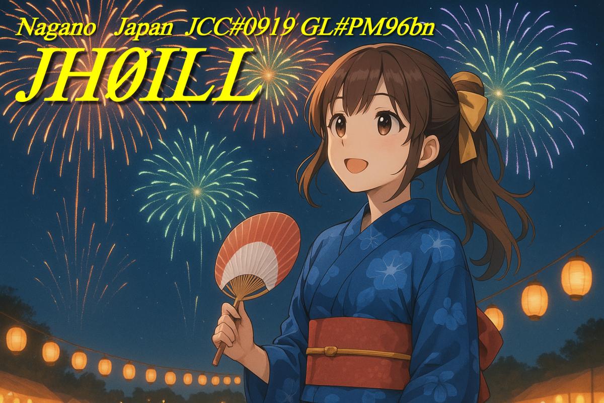 Primary Image for JH0ILL