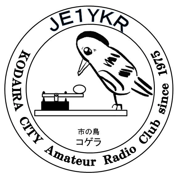 Primary Image for JJ1HLL