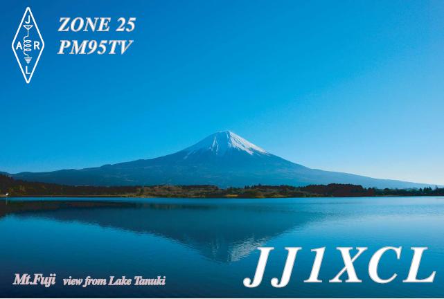Primary Image for JJ1XCL
