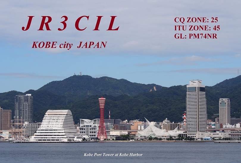 Primary Image for JR3CIL