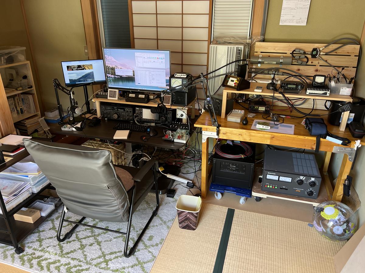 JS2LSL - Callsign Lookup by QRZ Ham Radio