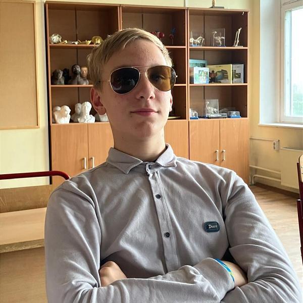 Primary Image for R3BDL