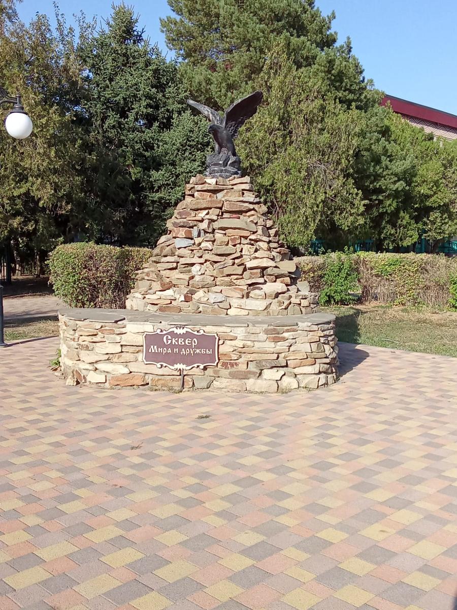 Primary Image for RN6HGL