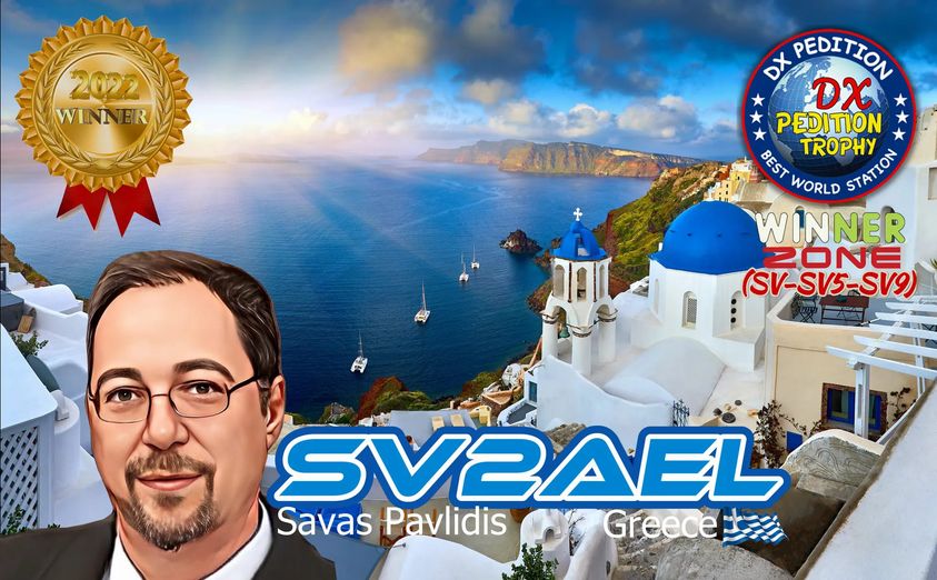Primary Image for SV2AEL