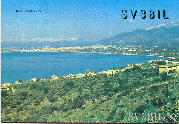 Primary Image for SV3BIL