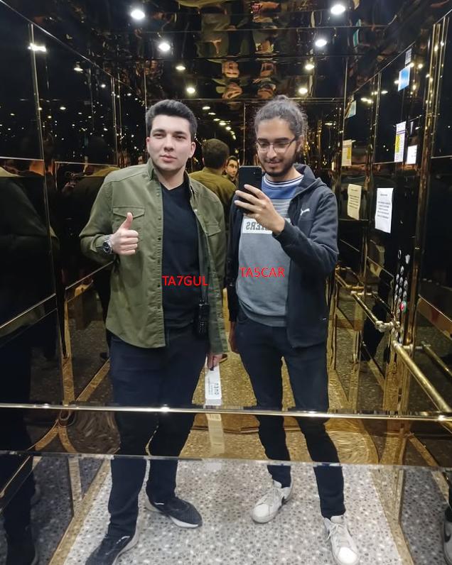 Primary Image for TA7GUL