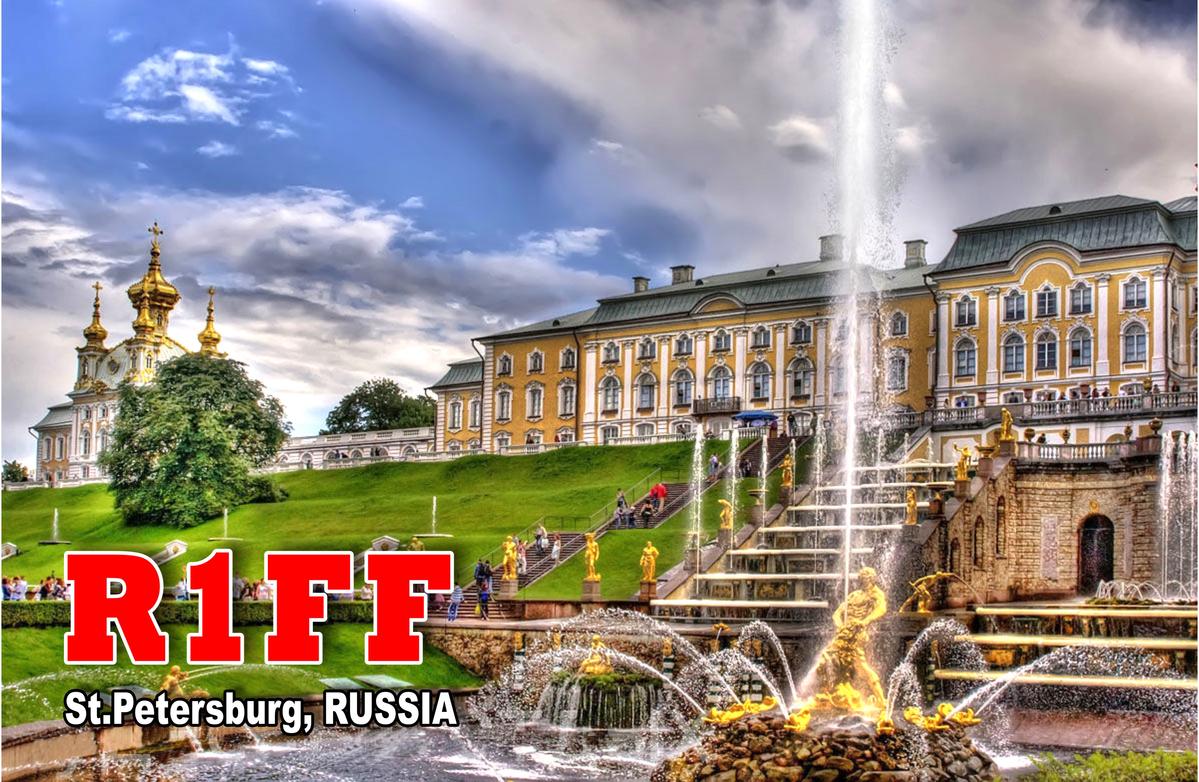 Primary Image for UA1AML