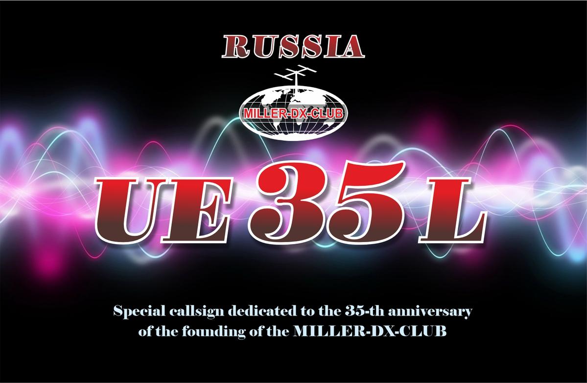 Primary Image for UE35L