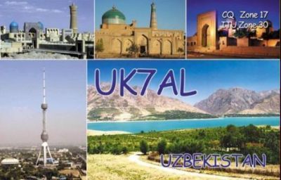 Primary Image for UK7AL