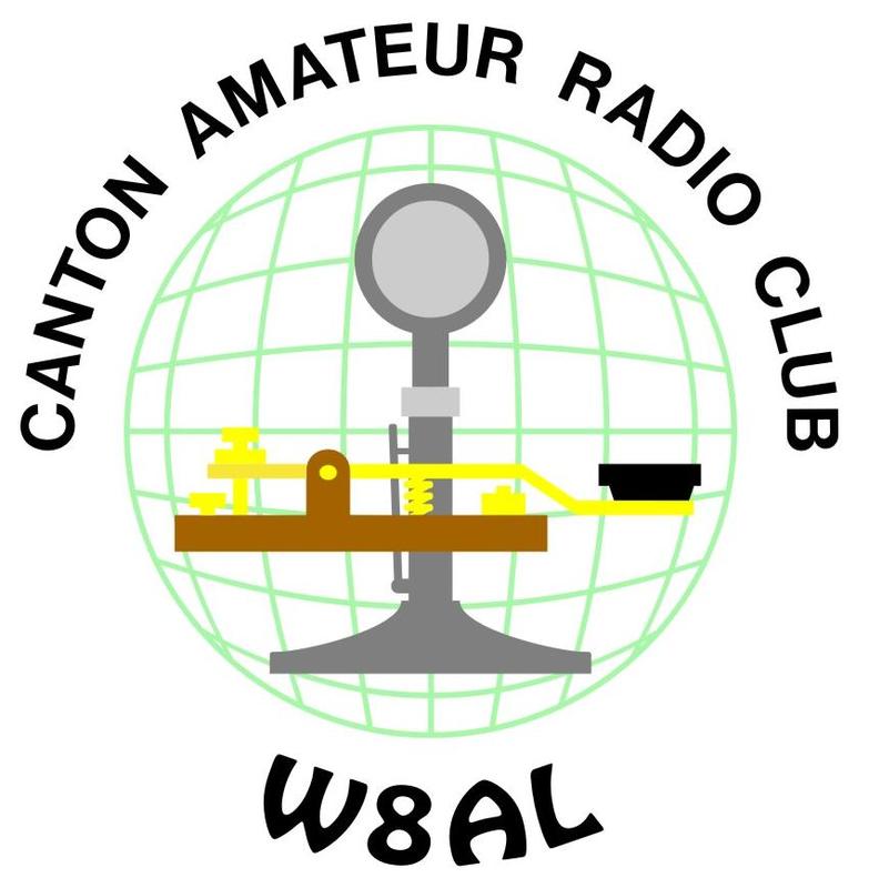 Primary Image for W8AL