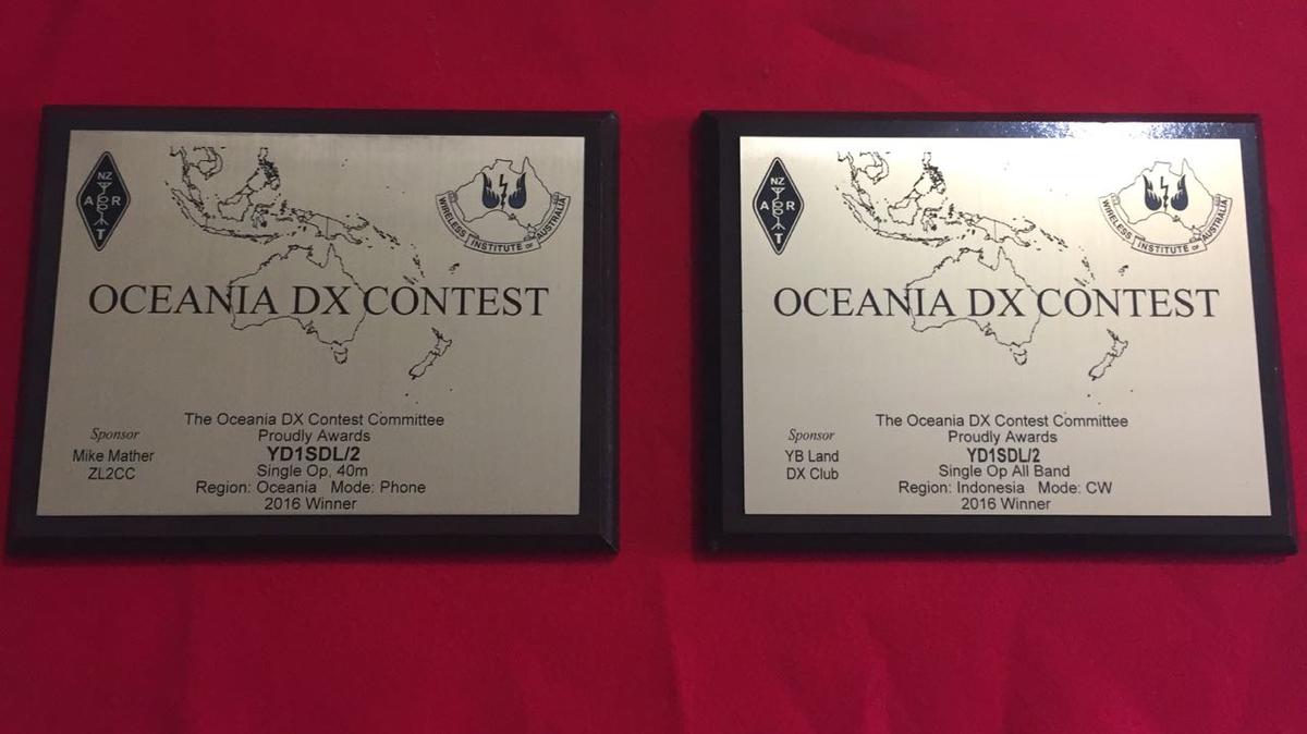 Primary Image for YC1SDL