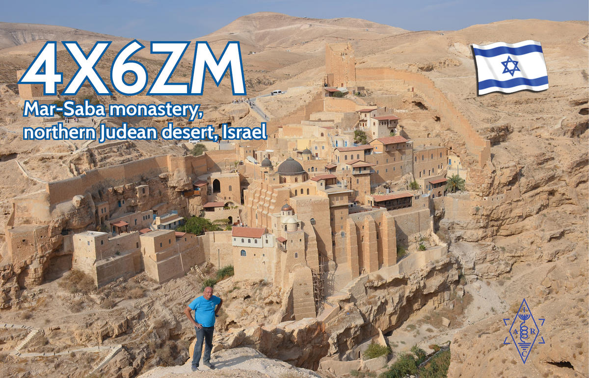 Primary Image for 4X6ZM