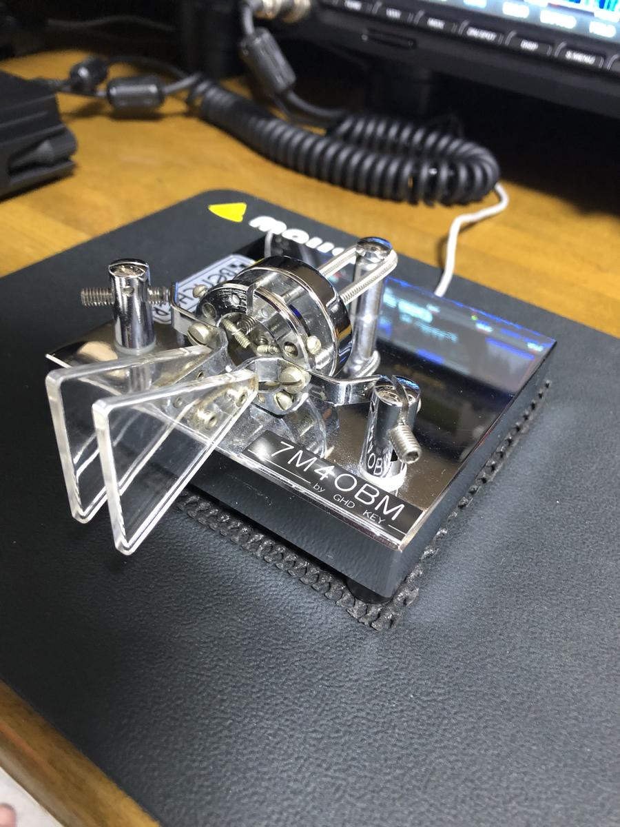 Primary Image for 7M4OBM