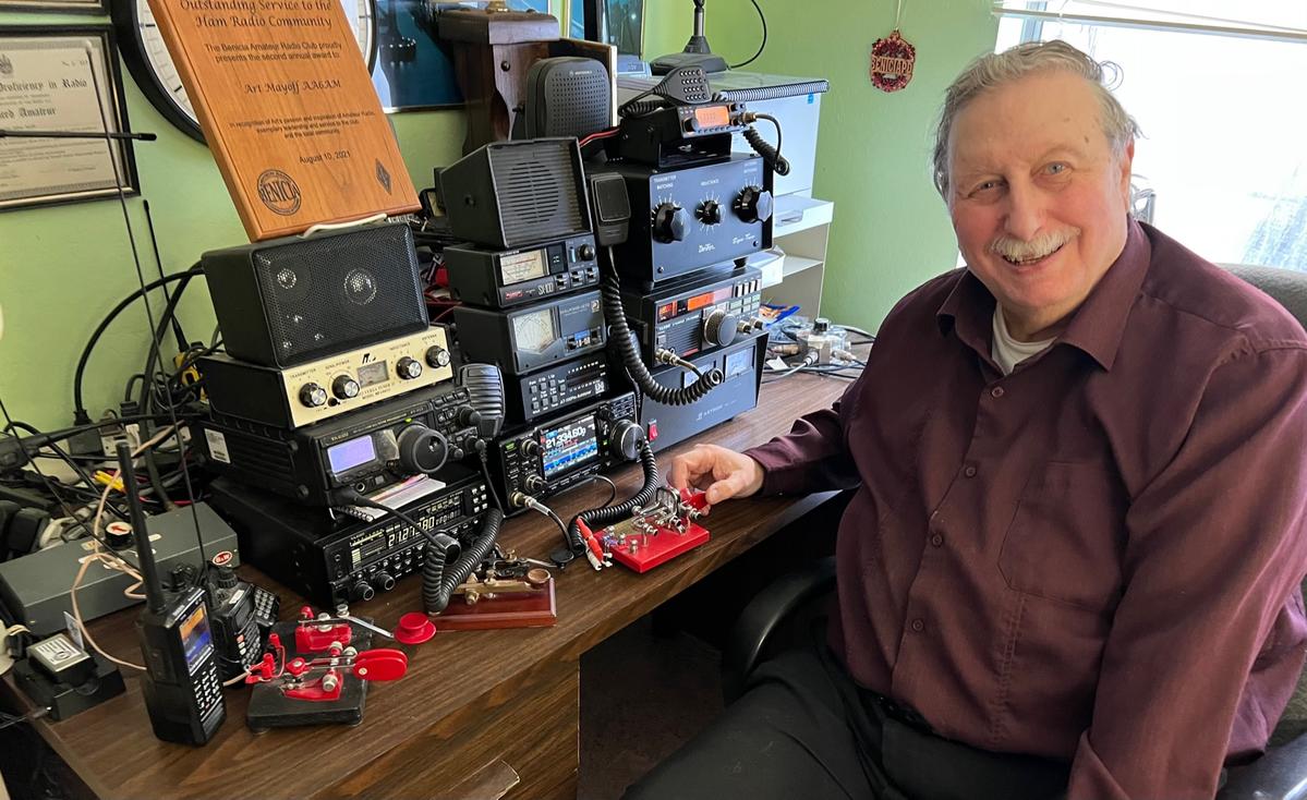 amatrur AA6AM - Callsign Lookup by QRZ Ham Radio