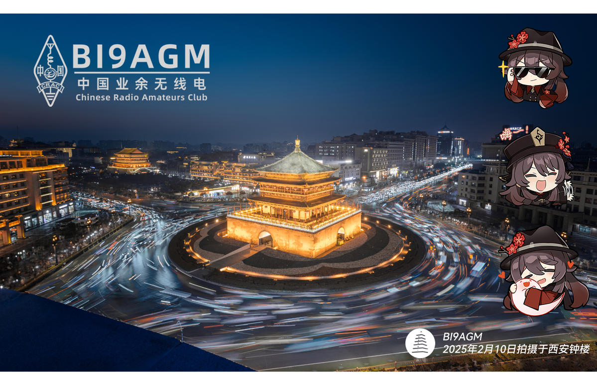 Primary Image for BI9AGM