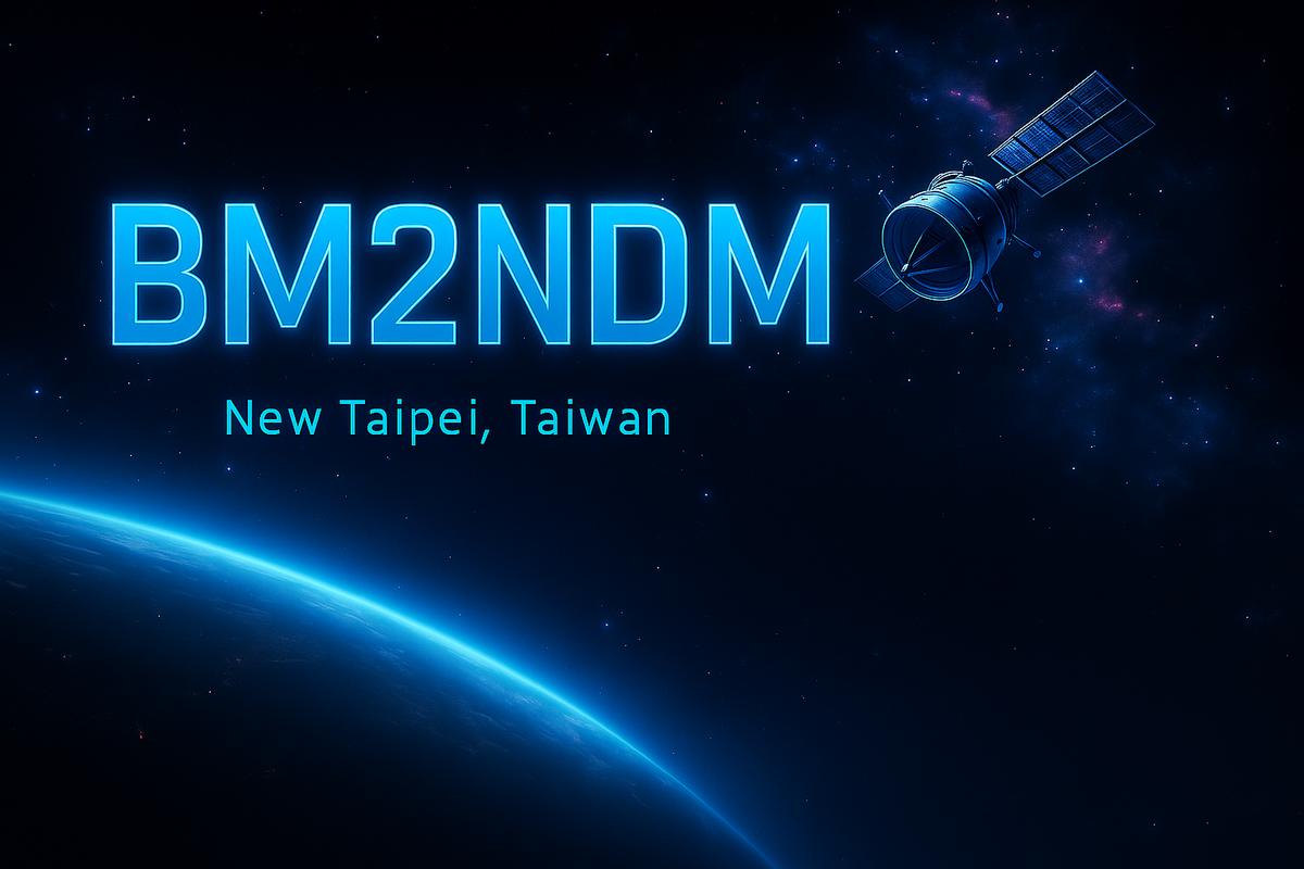 Primary Image for BM2NDM