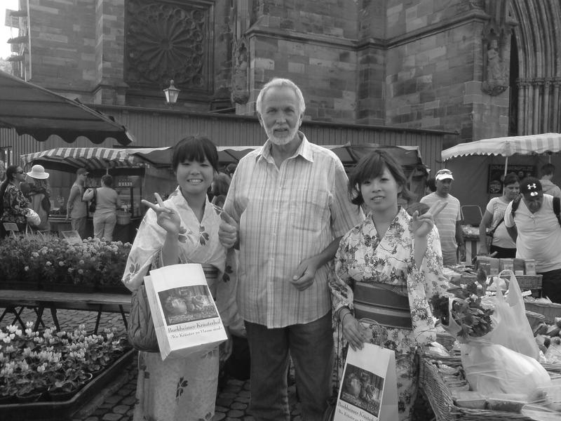 Primary Image for DK8GM