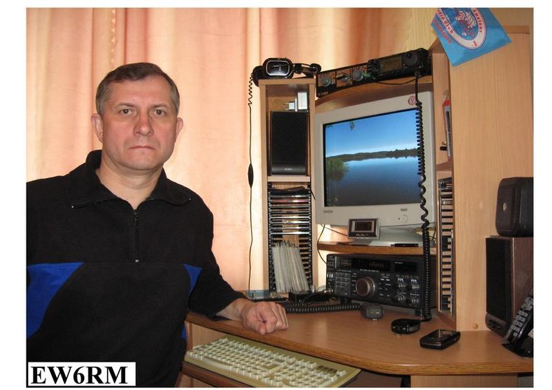 Primary Image for EW6RM