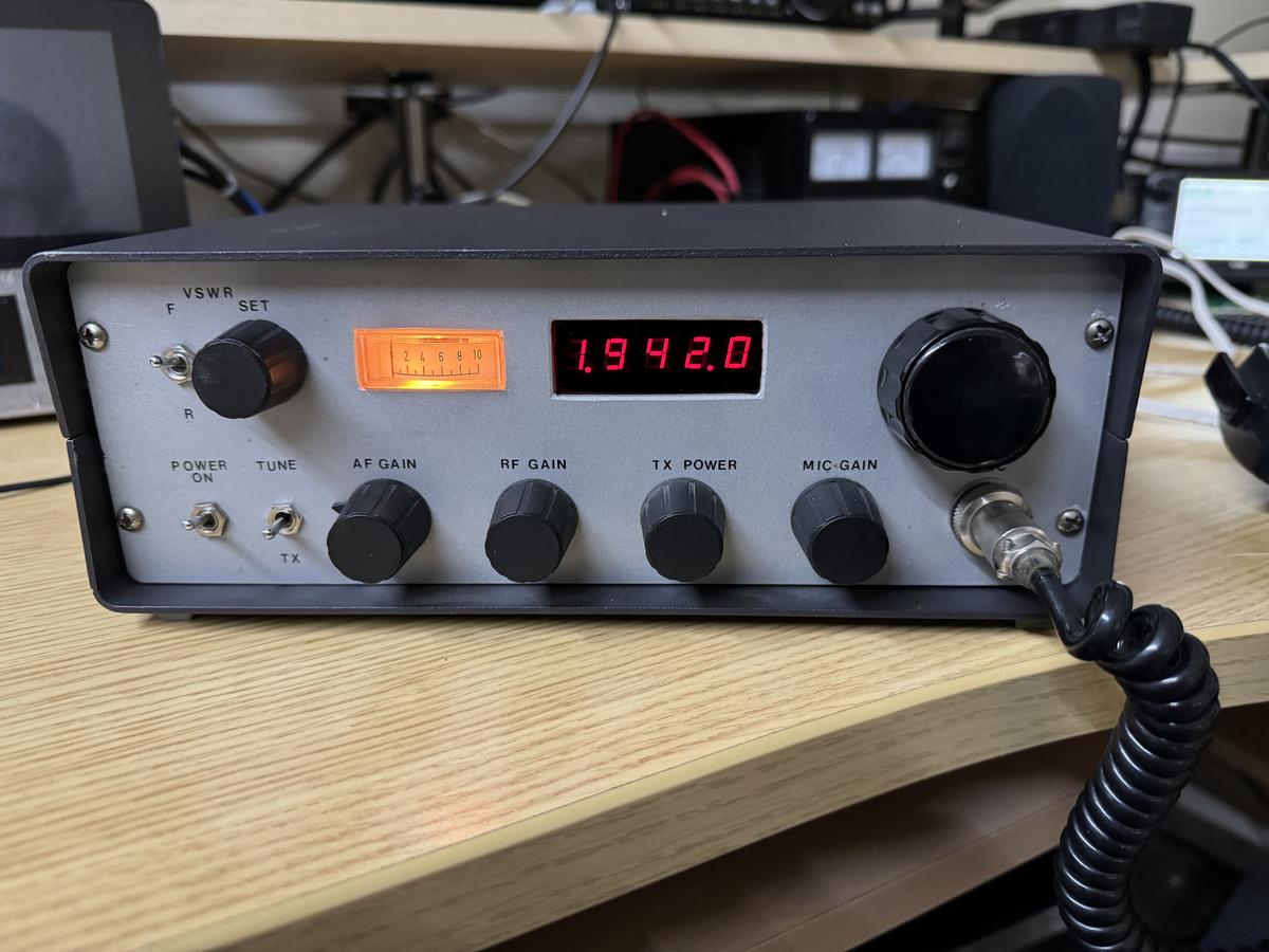G4WIM - Callsign Lookup by QRZ Ham Radio