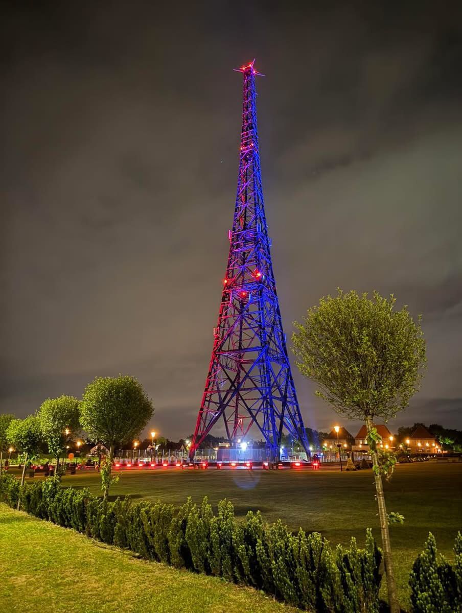 Primary Image for HF9MUZEUM