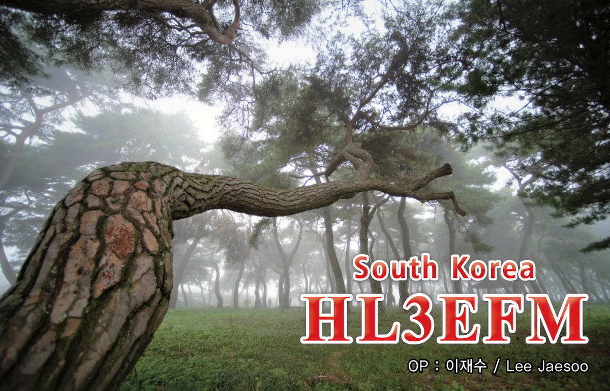 Primary Image for HL3EFM