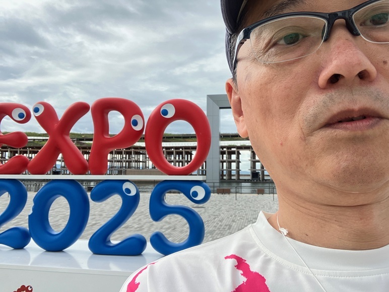 Primary Image for JA1AWM