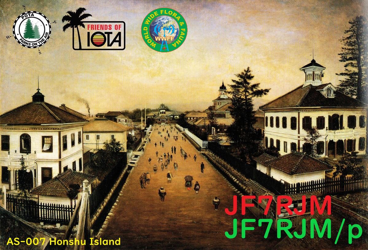 Primary Image for JF7RJM