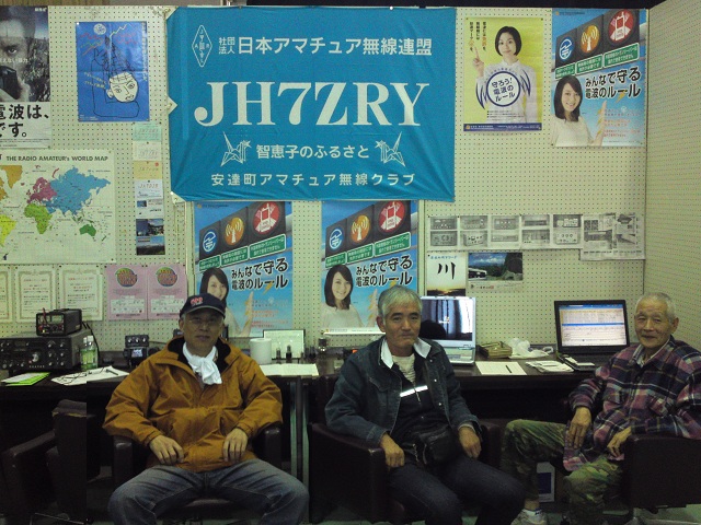 Primary Image for JK7COM